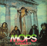 サイケデリック・レコード集