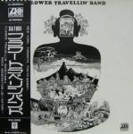 Flower Travellin' Band Satori