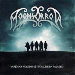 Musique des années 2010 : 100 albums essentiels