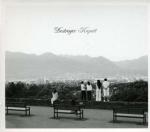 Musique des années 2010 : 100 albums essentiels