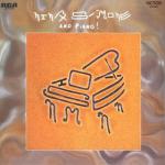 Soul : 100 albums essentiels