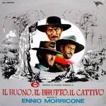 Musique des années 60 : 100 albums essentiels