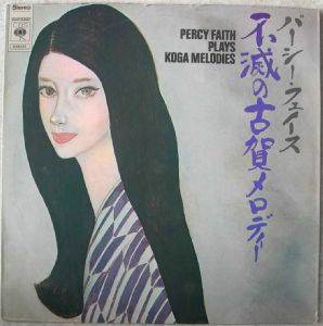PERCY FAITH - Plays Konga melodies - LP