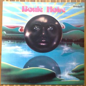 BOULE NOIRE - Same - LP