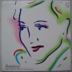 JUNKO OHASHI & MINOYA CENTRAL STATION - Rainbow - LP