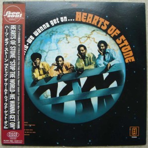 HEARTS OF STONE - Stop the world We wanna get on - LP