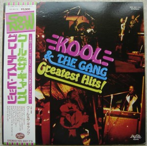 KOOL & THE GANG - Greatest hits - LP