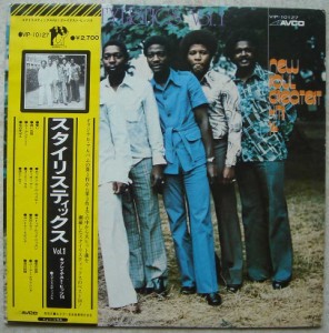 THE STYLISTICS - New Soul greatest hits Volume 1 - LP