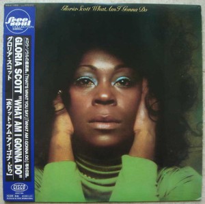 GLORIA SCOTT - What Am I gonna do? - LP