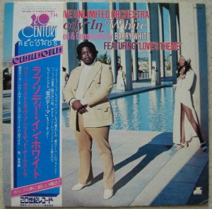 THE LOVE UNLIMITED ORCHESTRA - Rhapsody in white - LP
