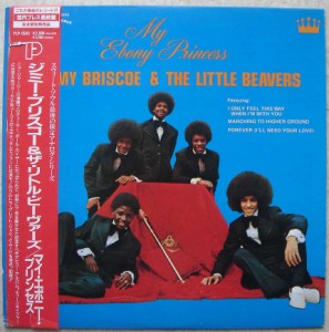 JIMMY BRISCOE & THE LITTLE BEAVERS - My ebony princess - LP