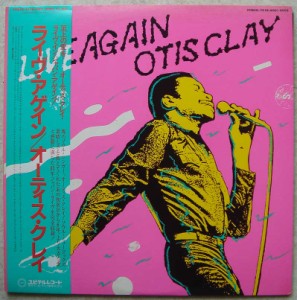 OTIS CLAY - Live again - LP x 2