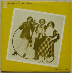 THE EMOTIONS - Emotional best - LP