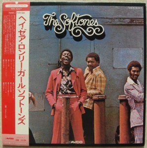 THE SOFTONES - Same - LP