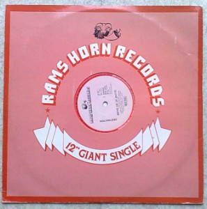 DESTINATION - Move on up - 12 inch 33 rpm