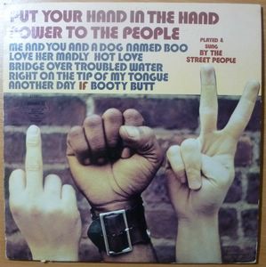 THE STREET PEOPLE - Put your hand in the hand - LP