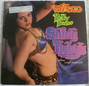 IHSAN AL-MUNZER - Shish Kebab - LP