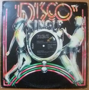 KENI BURKE - You're the best / Night rider - 12 inch 33 rpm