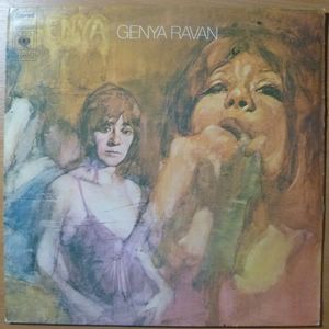 GENYA RAVAN - Same - LP