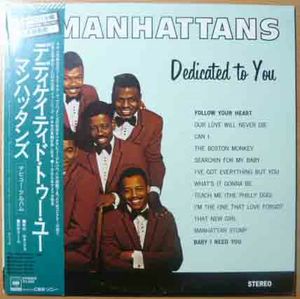 THE MANHATTANS - Dedicated to you - LP