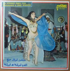 GEORGES YAZBEK - Ten dynamic nights from Thousand & one nights - LP