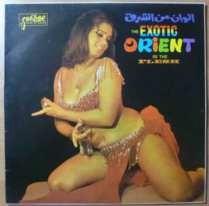 ABOUD ABDELAAL AND HIS ORCHESTRA - The exotic orient in the flesh - LP