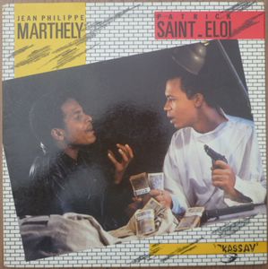JEAN PHILIPPE MARTHELLY / PATRICK SAINT-ELOI - Same - LP Gatefold