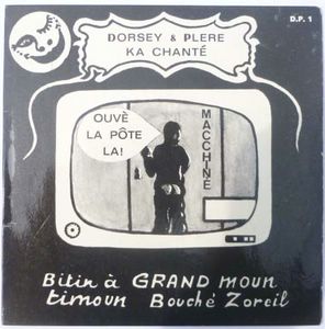DORSEY & PLERE - Macchine / Ouve la pote la - 7inch (SP)