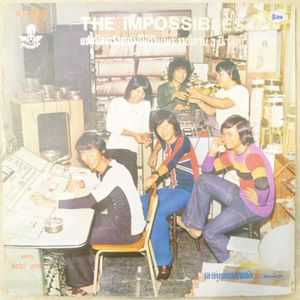 THE IMPOSSIBLES - Unknown - LP Gatefold