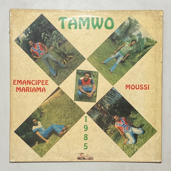 ISIDORE TAMWO - Same - LP