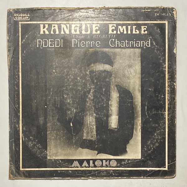 KANGUE EMILE - Maloko - LP