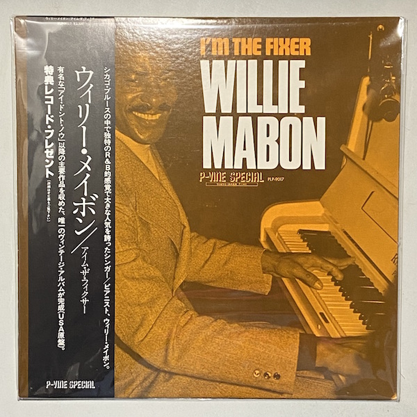 WILLIE MABON - I'm The Fixer - LP