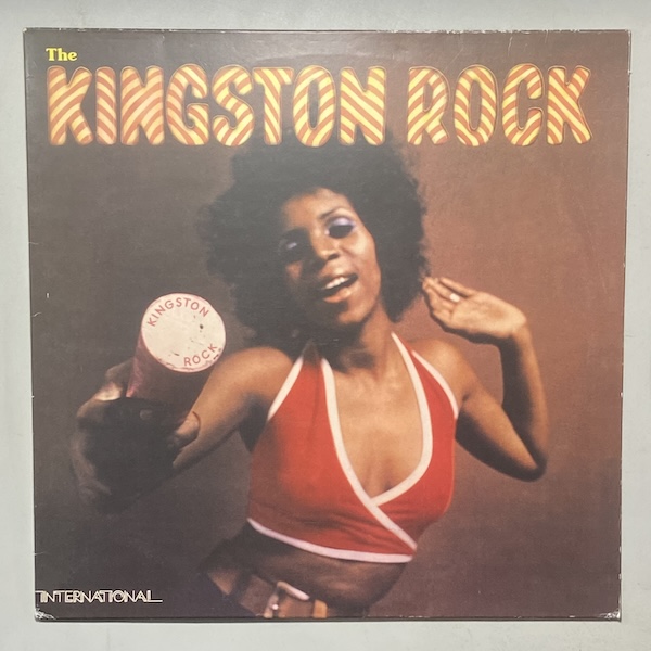 英LP Righteous Flames / Horace Andy Kingston Rock INTS1487 RCA INTERNATIONAL /00260 NC0xNzAxLmpwZWc.jpeg