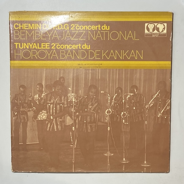 BEMBEYA JAZZ NATIONAL / HOROYA BAND DE KANKAN - Same - LP