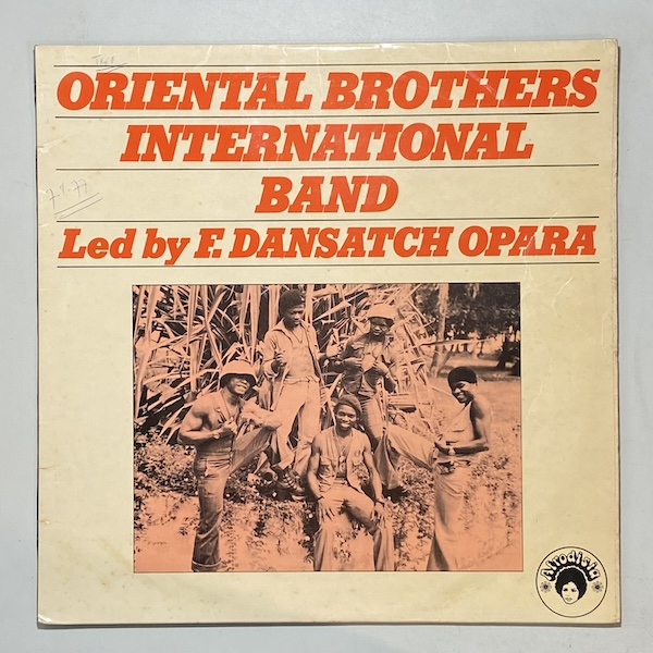 ORIENTAL BROTHERS INTERNATIONAL BAND - Same - LP
