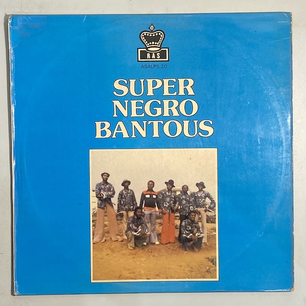SUPER NEGRO BANTOUS - Same - LP