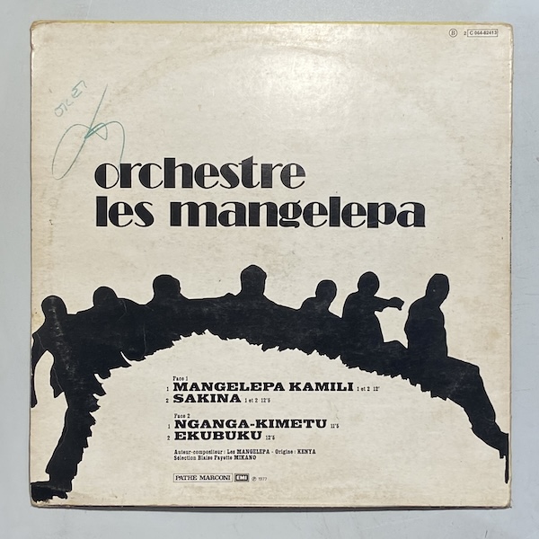 ORCHESTRE LES MANGELEPA the riot continues, LP for sale on