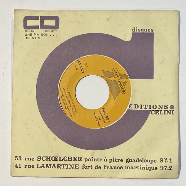 Superfly Records - Bossa, MPB, Soul, Funk, Jazz, Latin, Afro