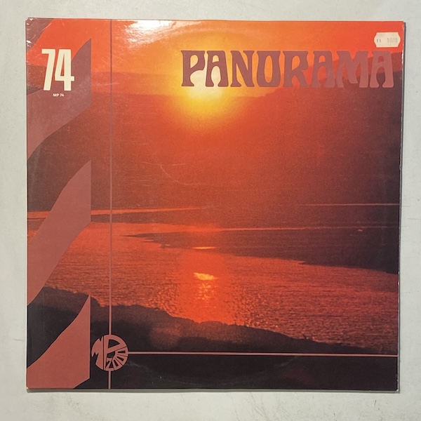VARIOUS - Panorama (MP74) - LP