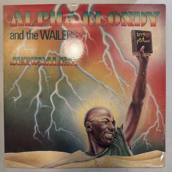 ALPHA BLONDY AND THE WAILERS - Jerusalem - LP