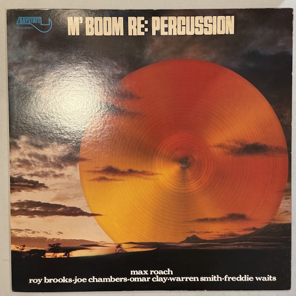 m'boom re:percussion ensemble same