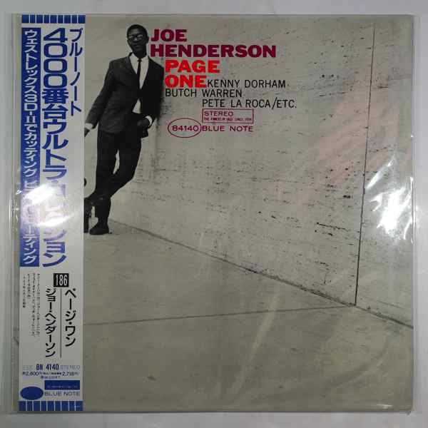 Page one by Joe Henderson, LP with superflyrecords - Ref:118385276