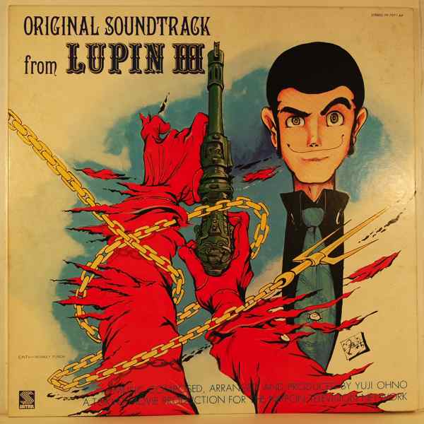YUJI OHNO - Original Soundtrack Lupin III - LP