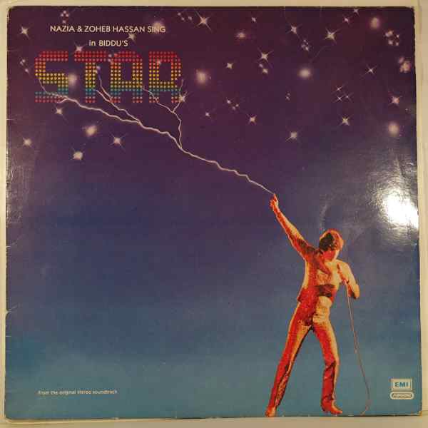 BIDDU - Star - LP